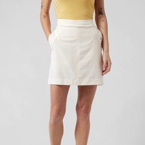 Athleta Vienna Cargo Skort (NWT)